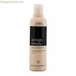 Շամպուն՝ վնասված մաշկի համար՝ Aveda (250 մլ)