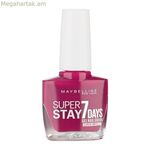 եղունգների լաք Superstay 7 Days Maybelline (10 մլ)