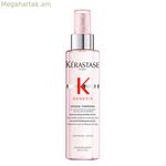 Ջերմապաշտպան Kerastase E3244800 150 մլ