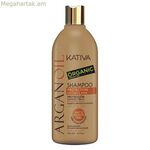 Խոնավեցնող շամպուն արգանի յուղով Kativa (500 մլ) (500 մլ)