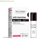 Հակագունային քսուք Bella Aurora 4093400 30 մլ (30 մլ)