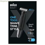 Մոնիտոր Braun XT5110