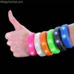 Ապարանջան Blink Bandz