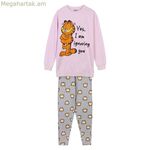 Գարֆիլդի բաց վարդագույն պիժամա