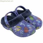 Տնային հողաթափեր Վրիժառուները