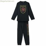 Սև վիշապի տուն