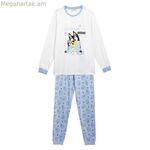 Կապույտ կապույտ պիժամա (մեծահասակների համար)