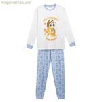 Ամառային պիժամա՝ կապույտ-կապույտ