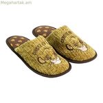 Տան հողաթափեր «Առյուծ արքան» մանանեխ