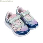 Մանկական սպորտային կոշիկներ՝ կարված կապույտ գույնով