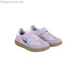 Մարզիչների կար