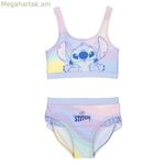 Բիկինիի կարի բազմագույն