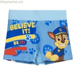 Տղաների լողազգեստի շորտեր The Paw Patrol կապույտ