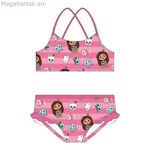 Գաբբիի տիկնիկային տուն վարդագույն