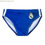 Մանկական լողազգեստ Real Madrid CF մուգ կապույտ