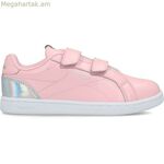 Ունիսեքս ամենօրյա սպորտային կոշիկներ Reebok Royal Complete Clean 2 վարդագույն