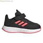 Մանկական սպորտային կոշիկներ Adidas Duramo SL I FX731 սև