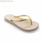 Կանացի հողաթափեր Ipanema 81030 23097 Բեժ