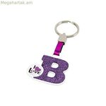 Բանալիի շղթա Բ տառ