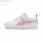 Մանկական առօրյա սպորտային կոշիկներ Puma Rickie White