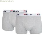 Տղամարդկանց բոքսեր շորտեր Fila Sportswear մոխրագույն