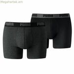 Puma Basic Grey Boxer ներքնազգեստի հավաքածու, 2 հատ