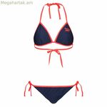 Reebok Allegra բիկինի՝ մուգ կապույտ