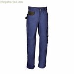 Անվտանգության տաբատ Cofra Walklander Lady սև, մուգ կապույտ