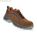 Անվտանգության կոշիկներ Anibal Lusitania շագանակագույն S1P