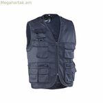 Տղամարդկանց աշխատանքային ժիլետ JUBA ձկնորս