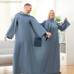 Երկթև վերմակ կենտրոնական գրպանով, կրկնակի վերմակ InnovaGoods