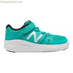 Մանկական սպորտային կոշիկներ New Balance IT570GR կանաչ