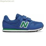 Մանկական սպորտային կոշիկներ New Balance KV500YUI կապույտ