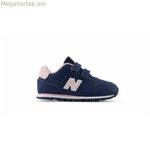 Նոր Balance IV500V1 սպորտային կոշիկներ