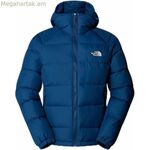 Բաճկոն The North Face Hydrenalite Down Hoodie NF0A5GIED1R1 Կապույտ