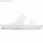 Կանացի լողազգեստներ Crocs Classic սպիտակ