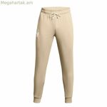 Under Armour Rival Terry Jogger Beige տաբատ