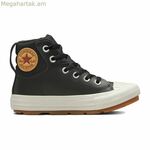 Մանկական ամենօրյա սպորտային կոշիկներ Converse All-Star Berkshire Black
