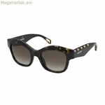 Կանացի արևային ակնոցներ Zadig & Voltaire SZV410-5204BL Ø 52 մմ