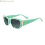 Կանացի արևային ակնոցներ Guess GF00056-5293W Ø 52 մմ