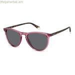 Կանացի արևային ակնոցներ Polaroid PLD-4152-S-B3V ø 54 մմ