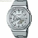 Տղամարդու ժամացույց Casio GM-2110D-7AER