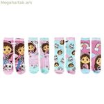 Գուլպաներ Գաբբիի տիկնիկային տուն 27-30