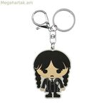 Բանալիի շղթա չորեքշաբթի սև