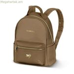 Առօրյա մեջքի պայուսակ Առյուծ արքան Սիմբա առօրյա