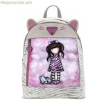 Gorjuss Ruby Wild Grey ամենօրյա մեջքի պայուսակ (25,5 x 31 x 10 սմ)