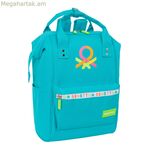 Առօրյա մեջքի պայուսակ Benetton benetton կապույտ