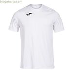 Մանկական կարճ թևքով մարզաշապիկ Joma Sport Combi սպիտակ