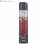 Սափրվելու փրփուր Classic La Toja 8410436249300 50 մլ