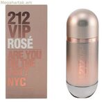 Կանացի օծանելիք 212 Vip Rosé Carolina Herrera EDP EDP